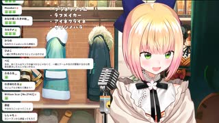 【桃鈴ねね】あくあ先輩にゲームのお誘いをした時の話【2022/02/05】