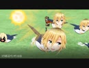 コウ テイ辺ペンギン2泊