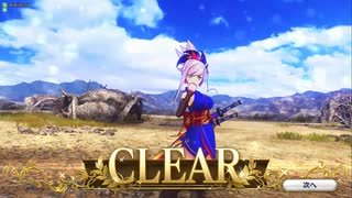 【FGOアーケード】復刻：グレイルウォー戦記 セタンタの試練 前編【FGOAC】