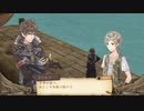 アーランドの錬金術士 トトリのアトリエ DX 実況プレイ part47
