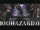 #3【バイオ0】楽しく♪元気に♪完全初見で楽しむ！！【BIOHAZARD0HD】