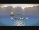 【ゆっくり実況】どらごんくえすとびるだーず2　その六十七