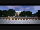 [Minecraft]プーさんのハニーハント  -Pooh's Honey Hunt-