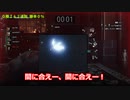 RE3 レジスタンス  MM勝率検証２３１～２８０戦目