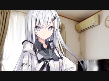 アリアルの生態