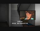 来た見た勝った　／朗読