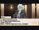 【卓m@s／ゆっくりTRPG】邪眼の姫の物語／第440話【SW2.5】