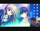 【D.C.II.P.C.】デブのエロゲ実況動画 Part25 エリカ√