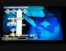 【DDR EDIT】INSIDE YOUR HEART Lv15
