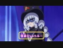 その名はブンドル団