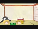 【ゆっくり実況】凄い自信満々に隠れてるイカを見つけた結果…【スプラトゥーン2】【其のイカ、天を舞うpart9】