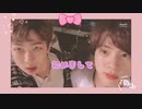 本当可愛すぎるんよ