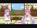 【DBD】猫・逆境・窓を使ってチェイスしていくぅ　ヒメ脱2nd 1【ボイロ実況】 【鳴花ーズ】