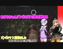 【7DTDα20】あかりちゃんゾンビの町で家を建てる06【VOICEROID実況】
