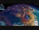 【Dyson Sphere Program】ダイソンスフィアを作る-part4【ゆっくり実況】