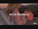 Girl  in  the  Mirror