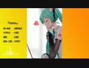 【初音ミク】W.W.W.【オリジナル曲】