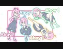 【手書き】姫森ルーナに心を破壊され姫森ルーナと化す宝鐘マリン【ホロライブ切り抜き/宝鐘マリン/姫森ルーナ/大空スバル】