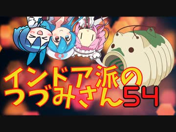 【DbD】インドア派のつづみさん、あわさると最強【Cevio実況】