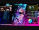 【beatmaniaIIDX】ハイテックトキオ(N)【CastHour】