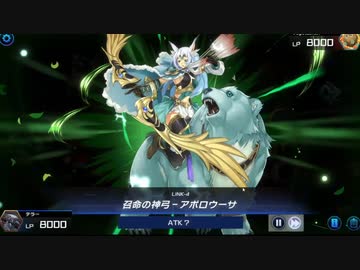 ドライトロン専属調教師のアポロと申します.LINK4