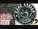 【希は俺の嫁だから！】