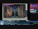 【Castlevania CofM】Nathan Any% in 6.38【無編集ホネイサン版】