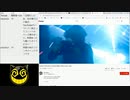 #673-2 2021年8月16日(月) ユニットを組んでみよう【ツイキャス 声誕祭に向けて】