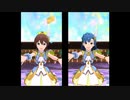 【ミリシタ】Flyers!!! 美奈子 百合子 デュオ編集