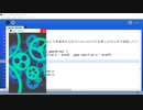 OpenProcessingで縛るにゃ♪