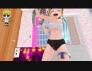 【VR】ぬっこがリングフィットアドベンチャーをプレイ！ その75 3/4