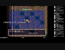[ニコ生配信][日英中字幕]#10-2 風来のシレンを初見プレイ～黄金郷を見る日まで～