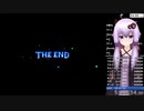 FC FF3 RTA バグ無し エンカキャンセル無し ハードリセット無し 2022/02/05 5:20:34 /ファミコン ファイナルファンタジー３