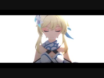 【原神MMD】アンノウン・マザーグース/砂の惑星【蛍/空】