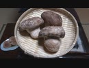 肉厚シイタケ【長火鉢とおっさん245】