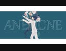 【APヘタリアMMD】ANEMONE【島国】