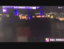 NBC長崎放送  クロージング  【現行】