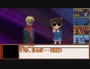 アナログゲーマーズのシノビガミ　「東方影異譚　白玉楼編」２/３