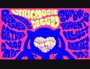 【歌ってみた】アニマル feat. ／初音ミク   DECO*27