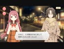 【 マギアレコード】私は魔法少女だから！！【581】灰色革命⑧