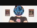 【闇のゲーム】 青森決闘ツガルレインボー　令和29【 #遊戯王 】