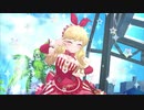 Go Just Go! (GRANDLIVE)【大槻唯】ソロVer.