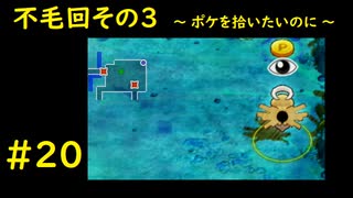 人気の カクレオン 動画 102本 2 ニコニコ動画