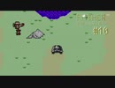 アドベント砂漠スカイクルーズ【FATHER-拝啓父になる君へ-】#10