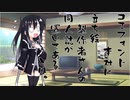 隣人のアリアルさんとミリアルさん　283『春夏秋冬』