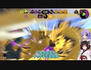 【ガチマッチ】サブ強化積みたいウナきり#3【Voiceroid実況/Splatoon2】