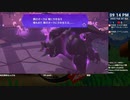 [ニコ生配信][日英中字幕]#6 筋力へなちょこ男のリングフィット大冒険