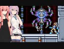 イレギュラーフィーちゃんとマスター茜のロックマンX1その9【cevio実況プレイ】