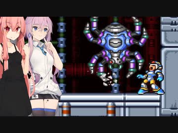 イレギュラーフィーちゃんとマスター茜のロックマンX1その9【cevio実況プレイ】