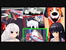 【東方MMD】「お前が鹿になるんだよ！」 #3【 ゆっくり実況】ごく普通の鹿のゲーム DEEEER Simulator